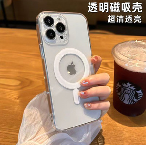 เคสโทรศัพท์ซิลิโคนผลิตในประเทศสำหรับสมาร์ทโฟนแอนดรอยด์  บางเฉียบ รองรับการชาร์จไร้สายแบบแม่เหล็ก  ช่องต่อแบบตัดแม่นยำ - Product Image 2