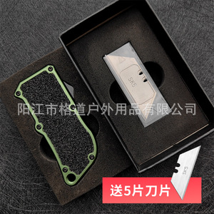 Cuchillo multiusos de acción recta de aleación de aluminio esmerilado, cortador de papel para exteriores, hoja SK5, cuchillo de corte para camping, abrecartas - Product Image 2