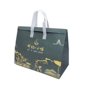 Sacs isothermes en tissu non tissé et film d'aluminium pour vente en gros, idéaux pour les plats à emporter, les boissons, la restauration et le transport de gâteaux. - Product Image 1