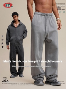 Pantalones de Hombre, Estilo Americano, Marca de Moda, 480G, 100% Algodón, <span class=keywords><strong>Bicolor</strong></span>, Corte Recto, Holgados, Casuales, Lavados - Product Image 3