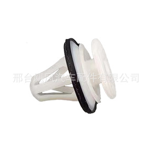 Honda <b>Door</b> <b>Trim</b> Clip 11.5x13.9mm For Crv 2023 2024 Plastic Fastener - Product Image 3