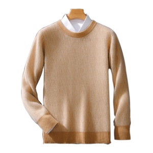 Pull en laine épais pour homme, col rond, colorblock, style décontracté et professionnel, couleurs contrastées, TAIYI Machine - Product Image 1