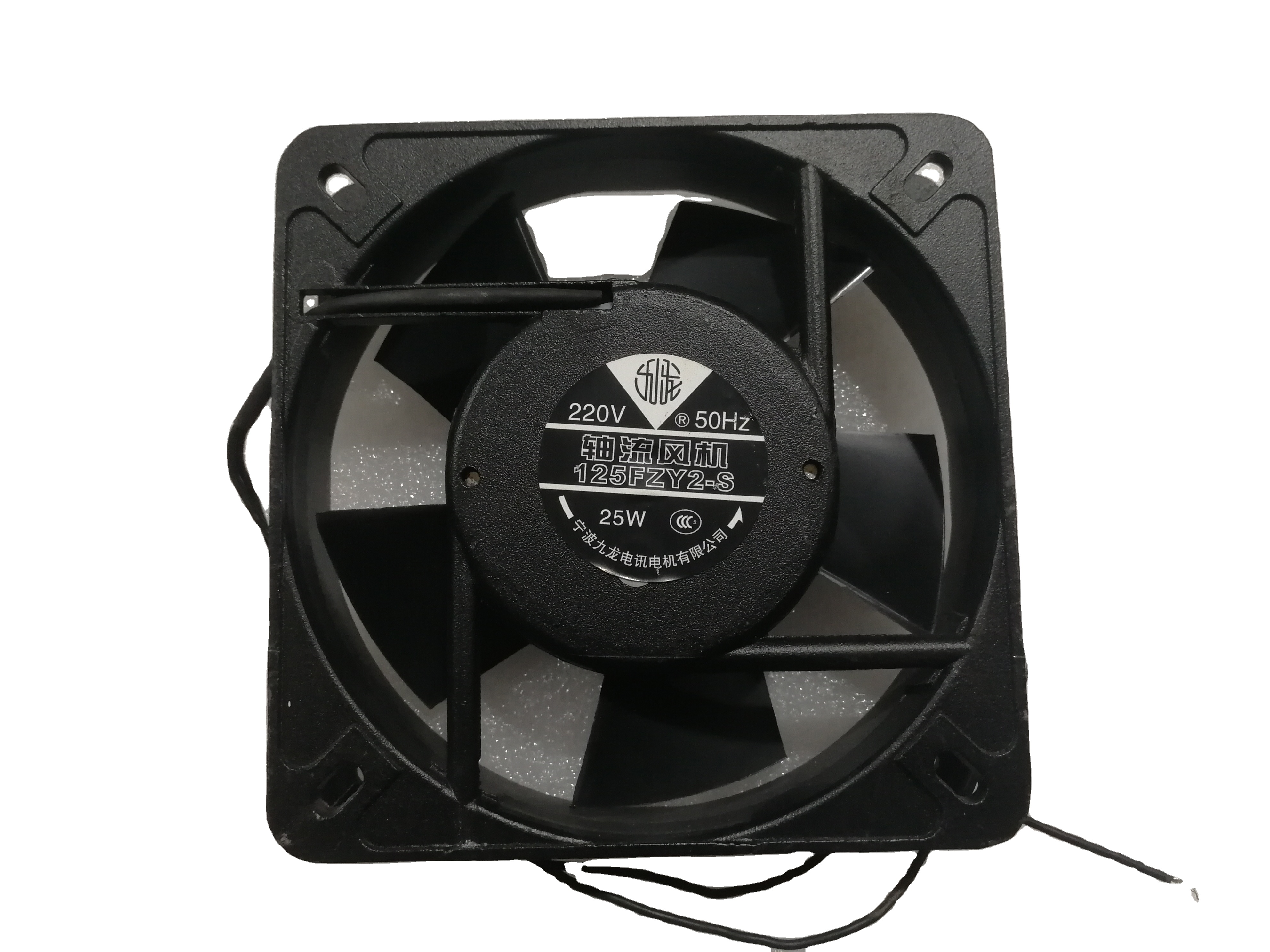 ふぁむふぁいページ 125FZY2-S 220V AC 50HZ Axial Flow Cooling Fan 25W for Industrial