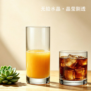 Crystalex Lead-Free Crystal Mug 350ml Hand-Blown Glass Cup For Home Office Gift Use - Product Image 4