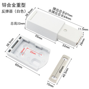 Manija de Puerta Moderna Invisible con Interruptor Magnético de Presión, Succión Fuerte para Puertas de Madera, Rebote Resistente para Escuelas y Salas de Estar - Product Image 6