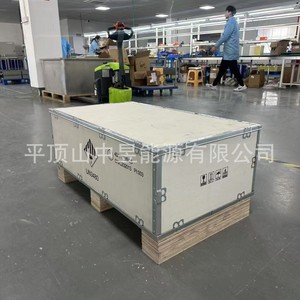 LiFePO4 Energy Storage <b>Battery</b> 51.2V 280Ah 14.33kWh Wall <b>Mounted</b> Hybrid Grid All In One - Product Image 4