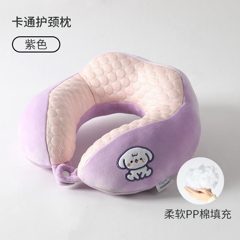 ลูกสุนัขสีม่วง (Bean Velvet)