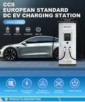 Chargeur de véhicule électrique DC 120kW-200kW 240kW, utilisation commerciale, station de charge rapide, CCS2, station de charge DC pour véhicules électriques européens