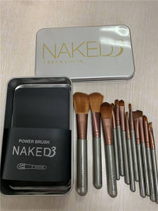 12PCS maquillaje cepillo cara maquillaje sombra de ojos delineador de ojos cepillo conjunto con la herramienta de Metal caja de pinceles de maquillaje - Product Image 2