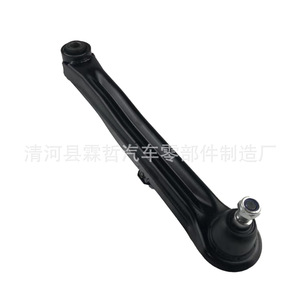 Brazo de control trasero para Mitsubishi V73 MR990822 MR508134, pieza de repuesto para sistema de suspensión multibrazo - Product Image 2