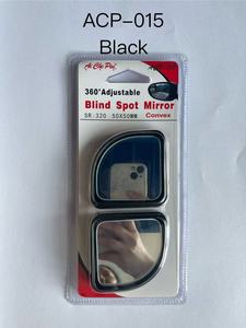 Chất Lượng Cao Tùy Chỉnh Bán Buôn Kính Đen Ngành No-Blind-Spot Xe Gương - Product Image 5