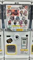 Máquina Expendedora de Cápsulas de Juguete Gacha Gachapon de Plástico Personalizable WANGERBAO Damon Bear Mini 280mm