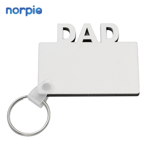 Porte-clés Sublimation Double face, cadeau pour la fête des pères, nouvelle collection - Product Image 4
