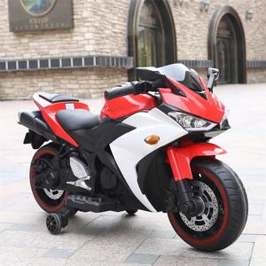 <span class=keywords><strong>Moto</strong></span> électrique 6V pour enfants de 8 ans avec chargeur, roues LED, télécommande, 2 roues, en plastique rose, fonctionnalités de <span class=keywords><strong>course</strong></span> - Product Image 3