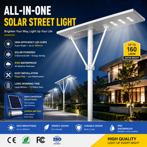 Lampadaire solaire tout-en-un économique et efficace, alimenté par batterie, IP65, en aluminium, pour l'éclairage nocturne - Product Image 1