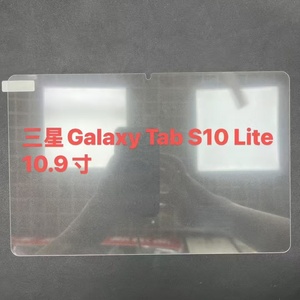 Hot Sale 0.3mm 9H Transparent Clear Tablet <b>Screen</b> <b>Protector</b> Tempered Glass for Samsung Galaxy Tab S10 LITE 10.9 Glass Anti-Shock - Product Image 2
