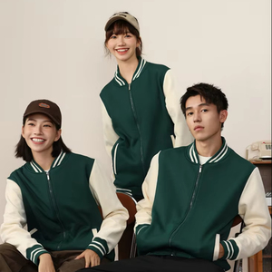 Chaqueta Deportiva Lisa de Manga Larga para Fiestas, Chaqueta Universitaria, Chaqueta Varsity de Béisbol con Letras - Product Image 1