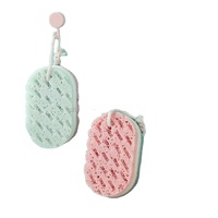 Éponges exfoliantes pour le corps, éponges de bain, éponges en mousse de loofah pour le spa, réutilisables