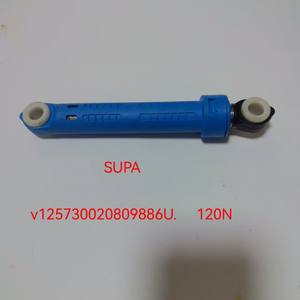 Shock Absorber Support Rod 18.5cm 11mm Inner Diameter For Washing <b>Machine</b> Balance Damping Accessory - Product Image 5