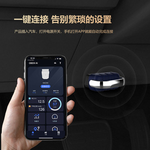 เครื่องมือวินิจฉัยรถยนต์ Da200 OBD2 บลูทูธ อ่านข้อมูลสด สำหรับสแกนรหัสข้อผิดพลาดของยานพาหนะ และรีเซ็ตไฟแสดงสถานะเครื่องยนต์ - Product Image 3