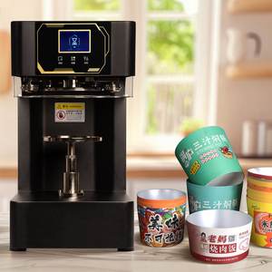 Macchina sigillatrice per contenitori in vetro e plastica per imballaggi a prova di manomissione - Product Image 5