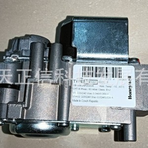Vanne solénoïde à gaz Honeywell VK4105C1009, produit authentique. Demandez le prix séparément. - Product Image 2