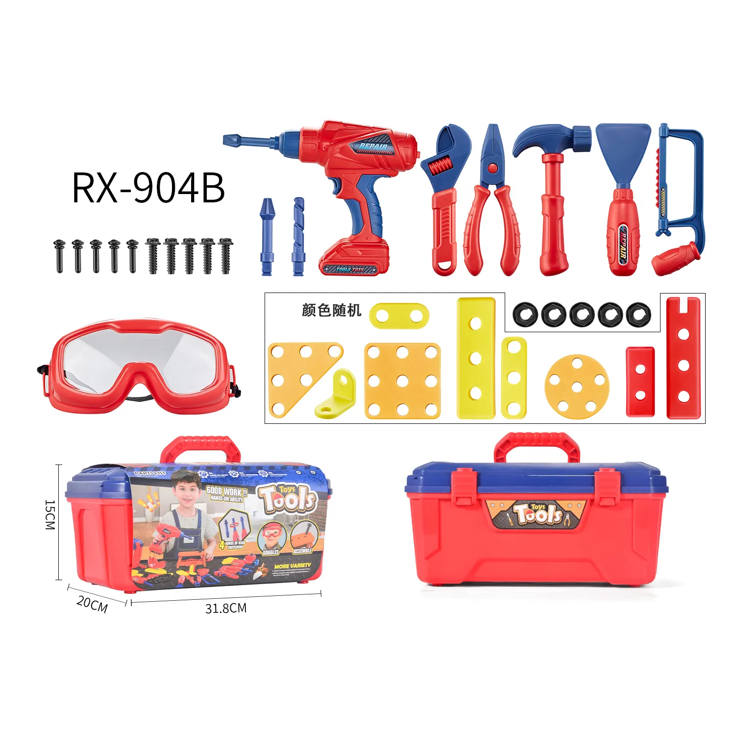 Giocattoli di riparazione per bambini giocattoli giocattolo set kit box, giocattolo giocattolo per bambini, giocattolo giocattolo giocattolo giocattolo, strumenti di gioco giocattoli