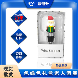 Christmas Wine Stoppers Santa Claus Snowman Reindeer Bottle Sealers Aluminum Alloy Wine Utensils Set For Holiday Gift - Product Image 5