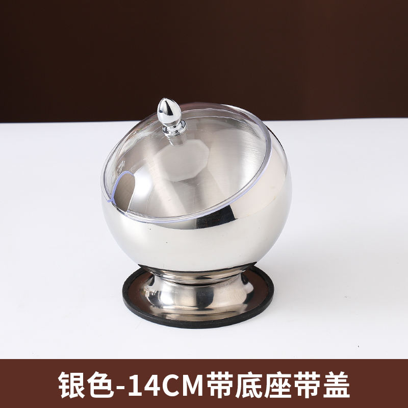 14cm silver