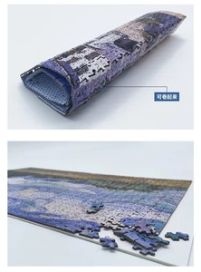 <span class=keywords><strong>Van</strong></span> <span class=keywords><strong>Gogh</strong></span> Puzzle 38*26cm Mini <span class=keywords><strong>rompecabezas</strong></span> 1000 piezas para adultos famosa pintura al óleo regalo <span class=keywords><strong>de</strong></span> Navidad juguete juguetes educativos - Product Image 4