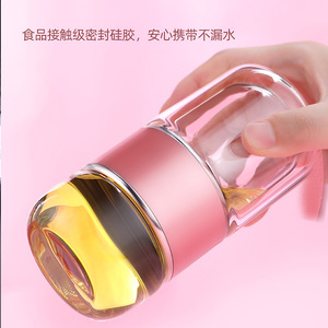 Double Walled Insulated Glass Tea Cup With Lid And Filter For Travel Rose Gold - Product Image 4