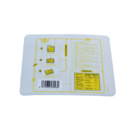 Sachet plat multicouche auto-scellant personnalisé en film PE mat imprimé en héliogravure pour assaisonnements, aliments pour animaux et friandises à mâcher