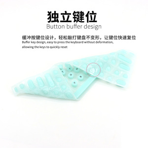 Couverture de clavier en silicone pour Macbook, disposition américaine, anti-poussière, protection des ongles longs, protection pour la saisie - Product Image 5