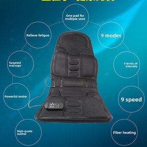 Cojín <span class=keywords><strong>para</strong></span> Asiento de Coche, Masajeador de Cadera <span class=keywords><strong>y</strong></span> Columna Cervical <span class=keywords><strong>para</strong></span> Uso en Casa <span class=keywords><strong>y</strong></span> en el Coche, <span class=keywords><strong>Almohadilla</strong></span>/Cojín de Masaje con Calefacción <span class=keywords><strong>y</strong></span> Enchufe - Product Image 1