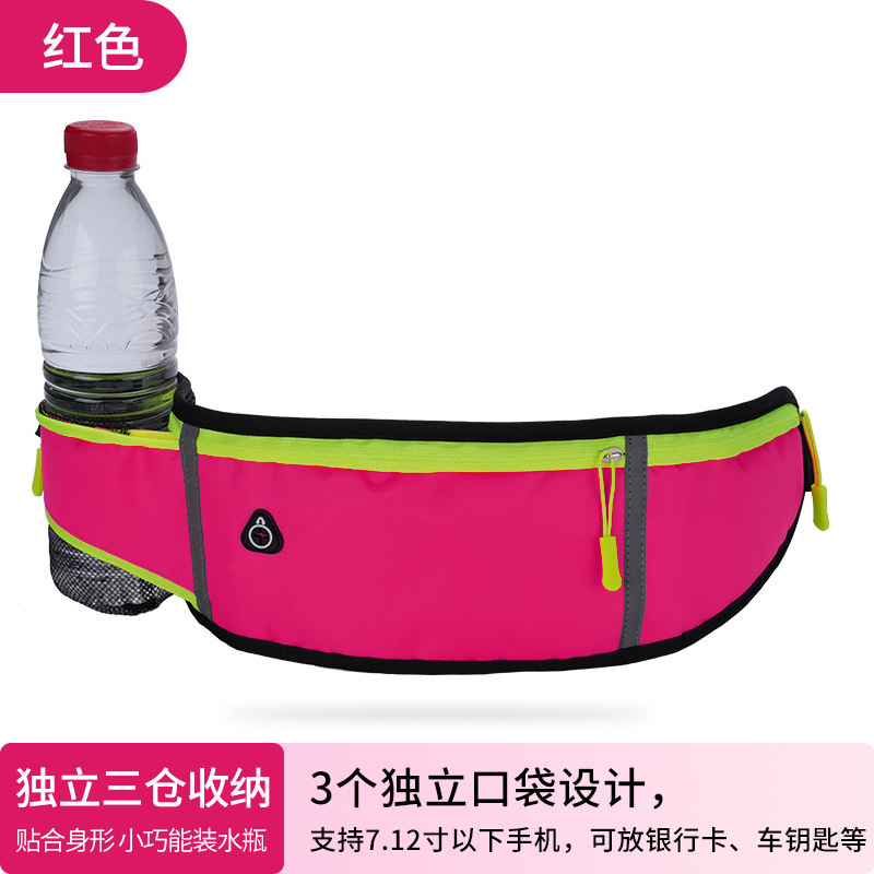 No. 4 Water Bottle - Rose Red