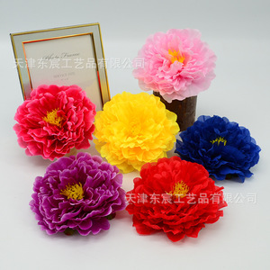 Cabeza de flor de peonía artificial Dongchen Crafts de 17 cm, flor de seda de poliéster para decoración de bodas, accesorios de baile, decoración del hogar - Product Image 4