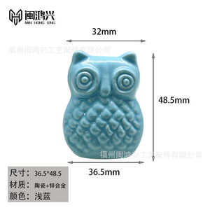 Owl <b>Ceramic</b> Furniture Handles Green Light Green Light Blue Minimalist Design <b>Drawer</b> Cabinet Door <b>Knobs</b> Durable Novelty Shape - Product Image 4