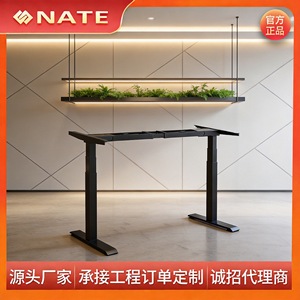Knight Height <b>Adjustable</b> Desk <b>Legs</b> Dual Motor Quick Mount Metal <b>Table</b> Furniture <b>Legs</b> - Product Image 5