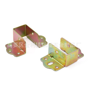 Connecteur de cadre de lit en fer personnalisé HC-016 30x32x51x90mm – Quincaillerie de support durable pour barre transversale et fixation de sommier - Product Image 3