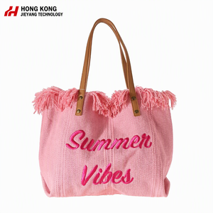 Bolso Tote Promocional con Flecos Tejidos, Estilo Boho para Verano, Bolso de Playa con Asa de Cuero Sintético, Bolso Grande de Lona para Compras, para Mujer - Product Image 1