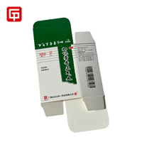 Conception de Logo personnalisé bon marché, impression de produit, emballage de pilules médicales, petite boîte d'emballage de médicaments, boîtes en papier