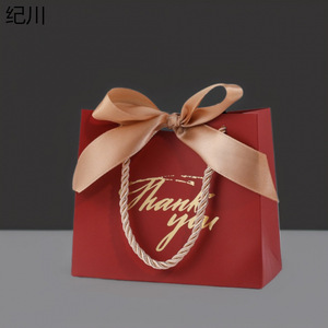 Boîte de bonbons de mariage de luxe sac en papier Design créatif Sac en papier à provisions cadeau avec nœud Sac en papier personnalisé pour parfums et cosmétiques - Product Image 1