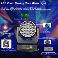 Cabeza móvil Wash 19x15W RGBW 4 en 1 con efecto de anillo LED, zoom, estroboscópico y luz de escenario DMX512 para DJ, discoteca, club, fiesta, boda, bar