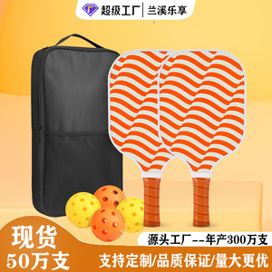 Raquettes de pickleball en fibre de verre 13,4 mm antidérapantes pour l'entraînement avec sac de transport et balles - Product Image 5