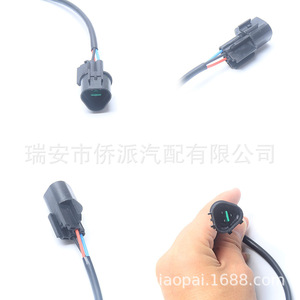 เซ็นเซอร์ตำแหน่งเพลาข้อเหวี่ยงมิตซูบิชิ MD342826 J5T25079 MD330891 สำหรับอะไหล่เปลี่ยนทดแทนรถตู้ปาเจโร่ LCV - Product Image 3
