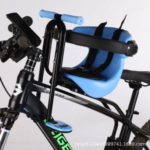 <span class=keywords><strong>Selle</strong></span> de coussin de sécurité de siège de vélo pour enfants montée à l'avant pour accessoires de VTT pour enfants - Product Image 5
