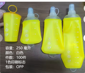 Botella de Agua Plegable de TPU de 500 ml, Libre de BPA, para Deportes al Aire Libre, Tipo Presión, para Carreras de Trail, Regalos - Product Image 4