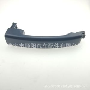 Manijas de puerta para Renault 806075963R 806067794R 80607 Pieza de repuesto de plástico Sy-009 - Product Image 1