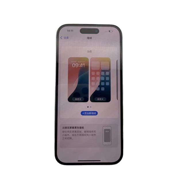 Wholesale Official Genuine 15 Pro Max 5G US Version Octa Core CDMA 8GB RAM 6.9" OLED Display 120Hz Dual SIM Gaming Sealed