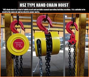 คันโยกบล็อกโซ่มือหมุนแบบใช้มืออุปกรณ์ยกของญี่ปุ่น - Product Image 2